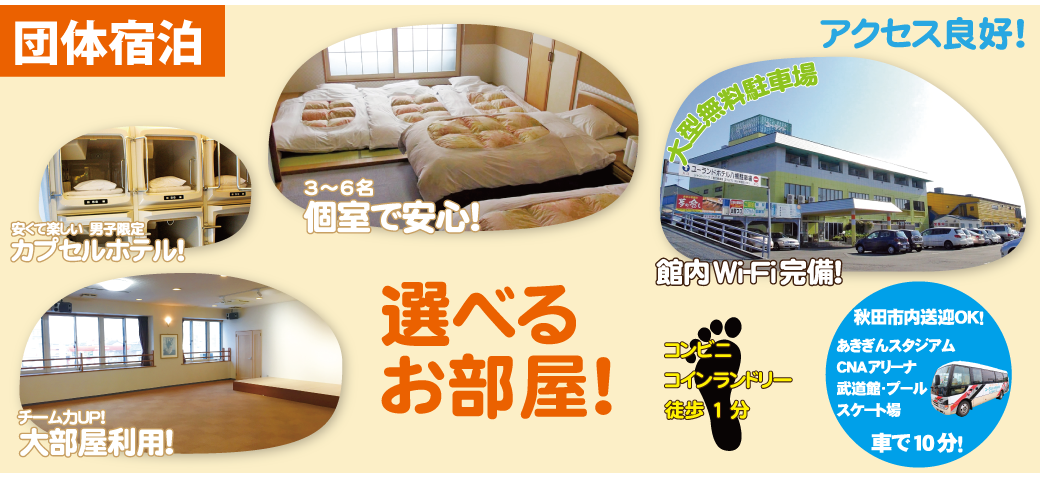 img20190221144503798252.png